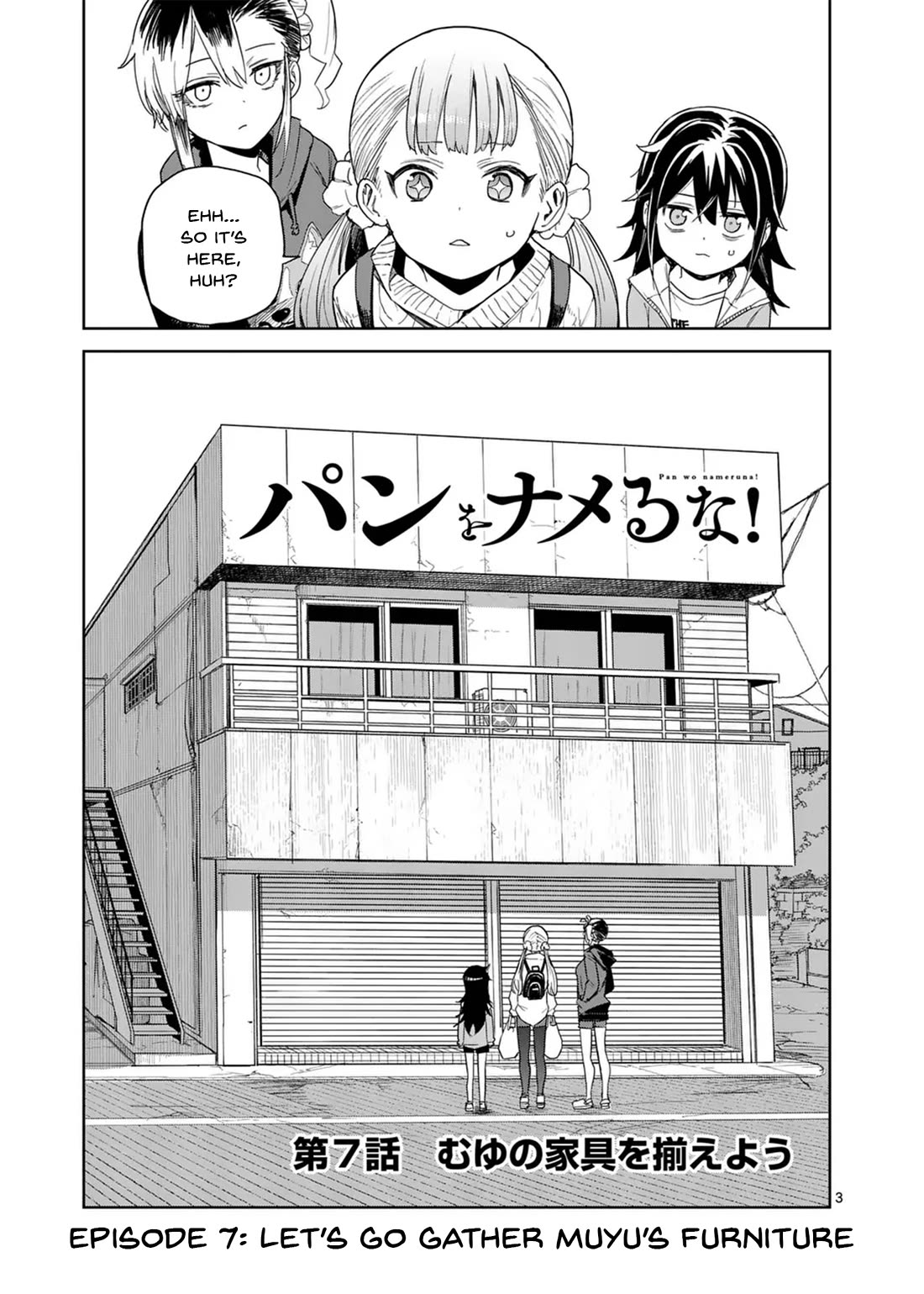 Don't Underestimate Bread Making! chapter 7 page 3