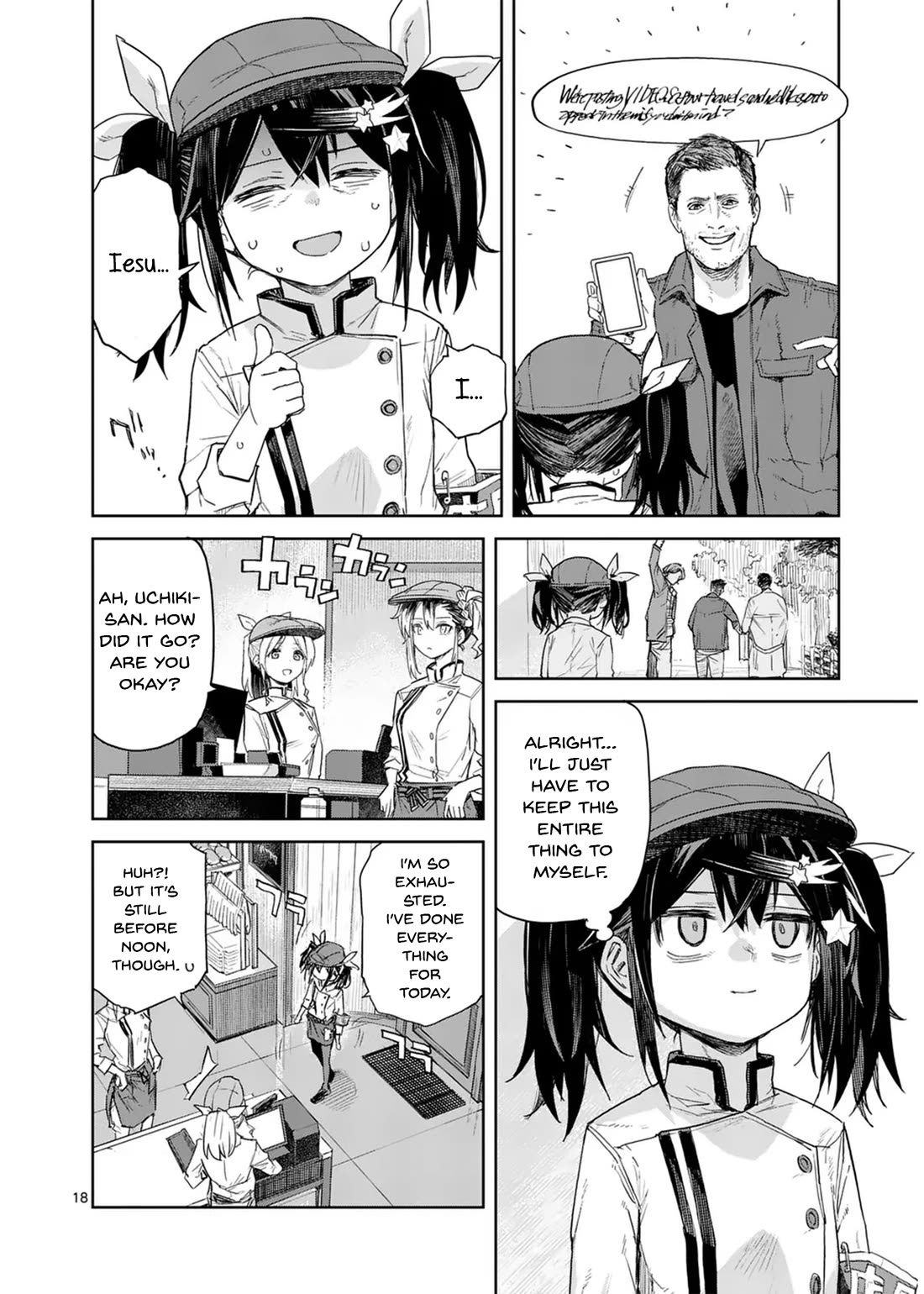 Don't Underestimate Bread Making! chapter 8 page 19