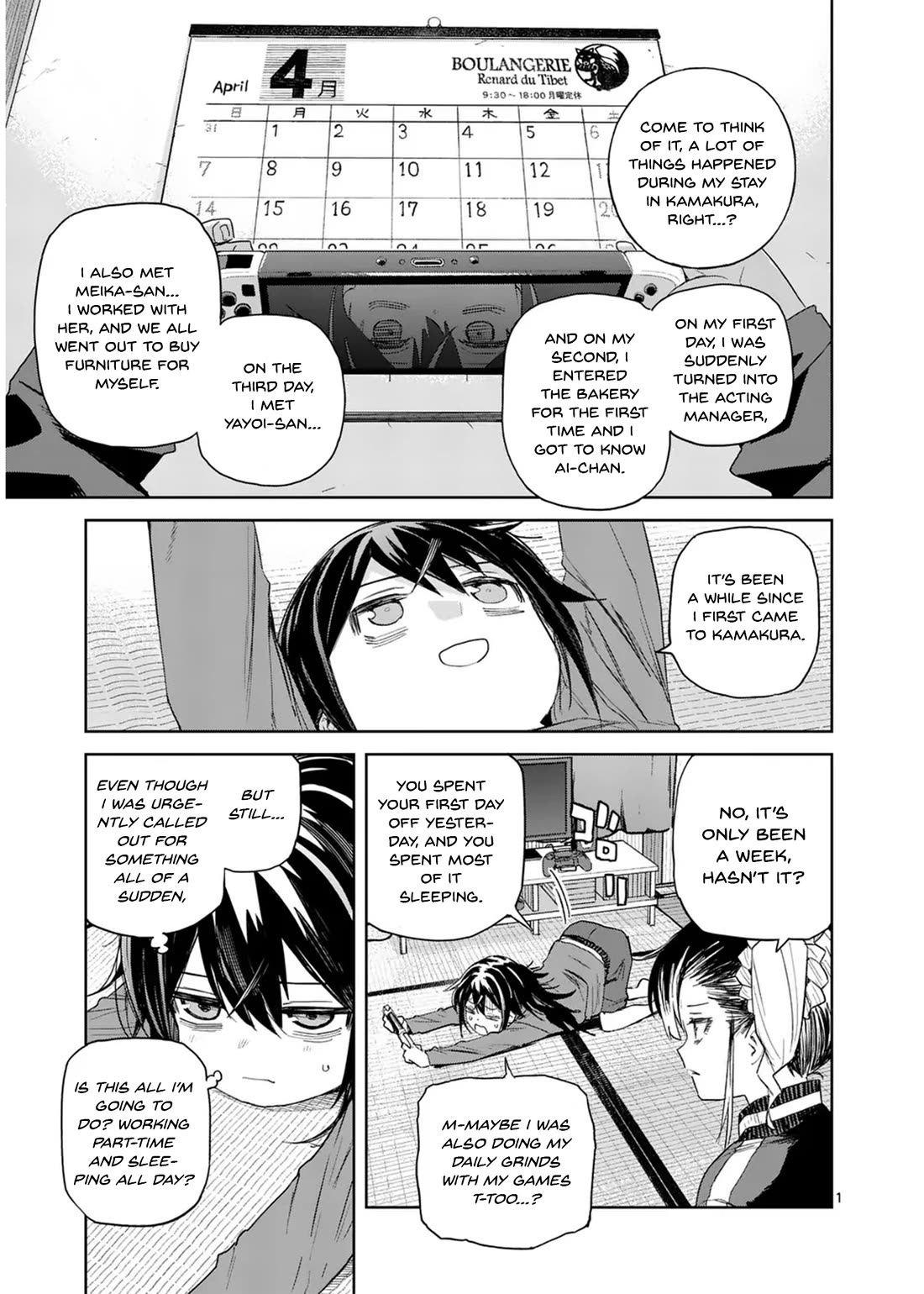 Don't Underestimate Bread Making! chapter 8 page 2