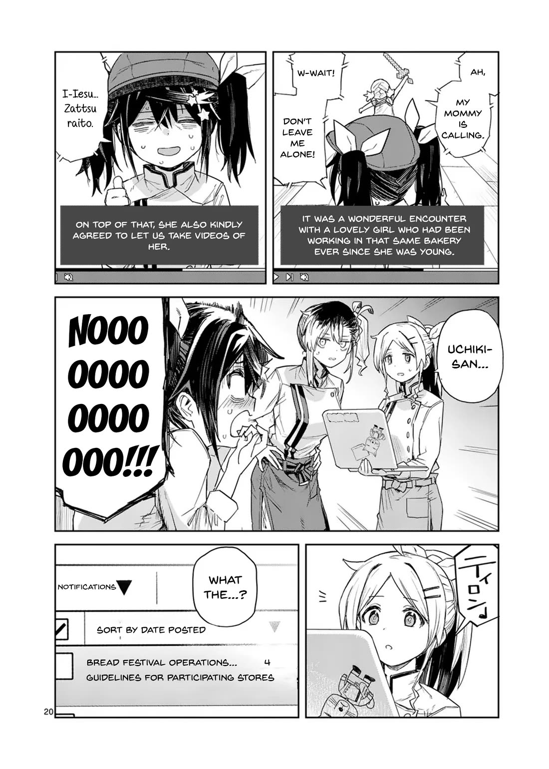 Don't Underestimate Bread Making! chapter 8 page 21