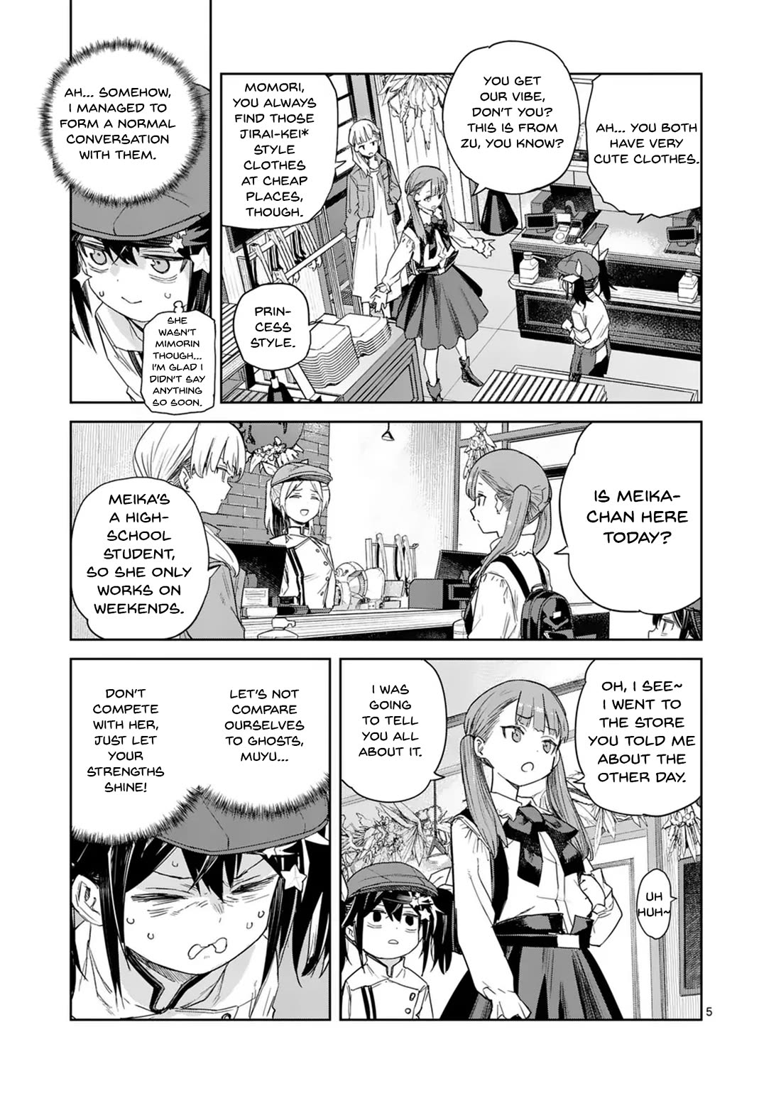 Don't Underestimate Bread Making! chapter 8 page 6