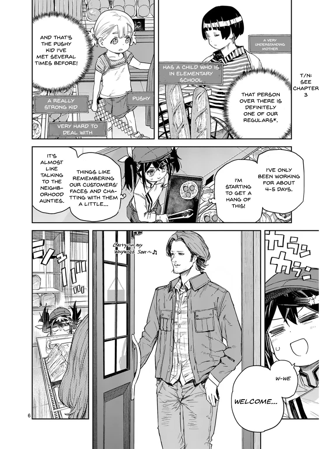 Don't Underestimate Bread Making! chapter 8 page 7