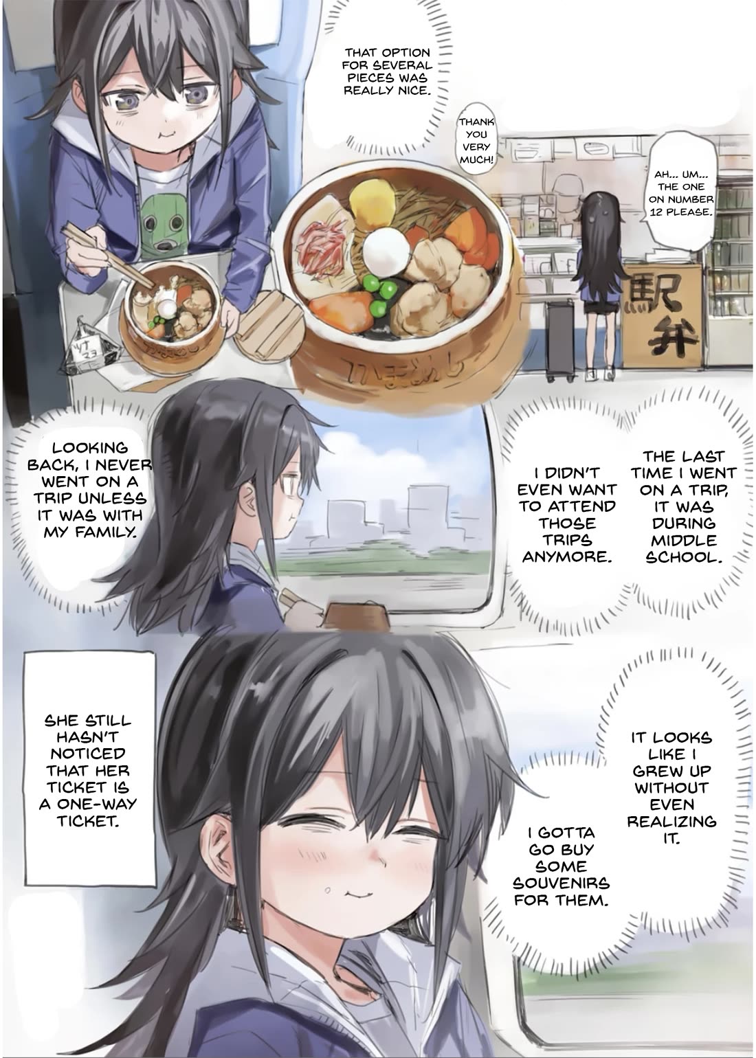 Don't Underestimate Bread Making! chapter 9 page 19