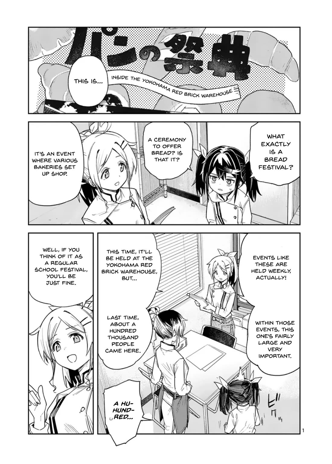 Don't Underestimate Bread Making! chapter 9 page 2