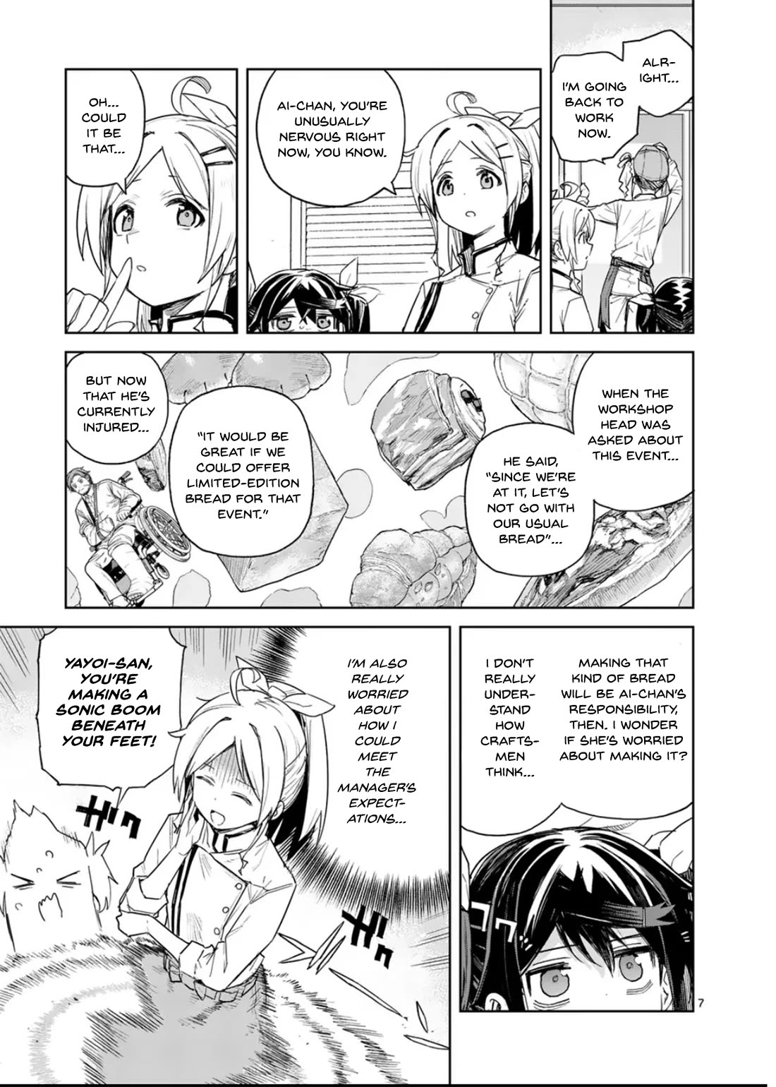 Don't Underestimate Bread Making! chapter 9 page 8