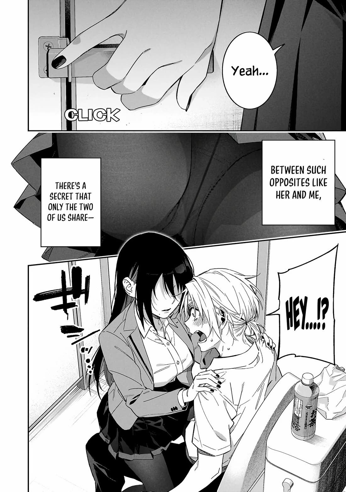 Don't XX Ms. Tsukimine chapter 1 page 12