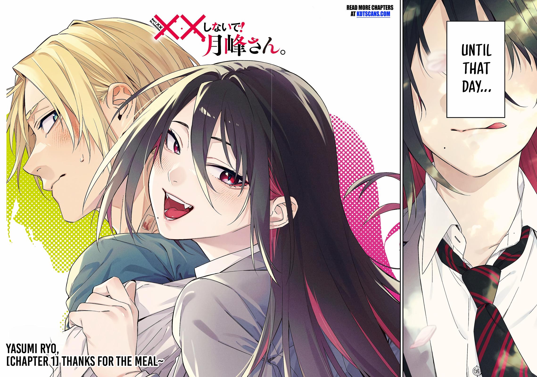Don't XX Ms. Tsukimine chapter 1 page 3