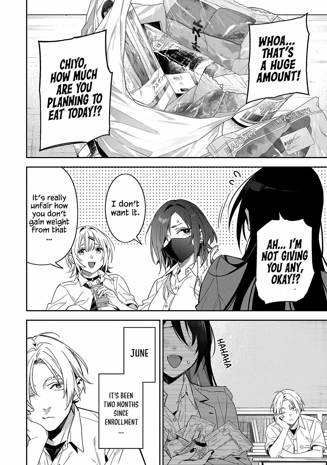 Don't XX Ms. Tsukimine chapter 1 page 4