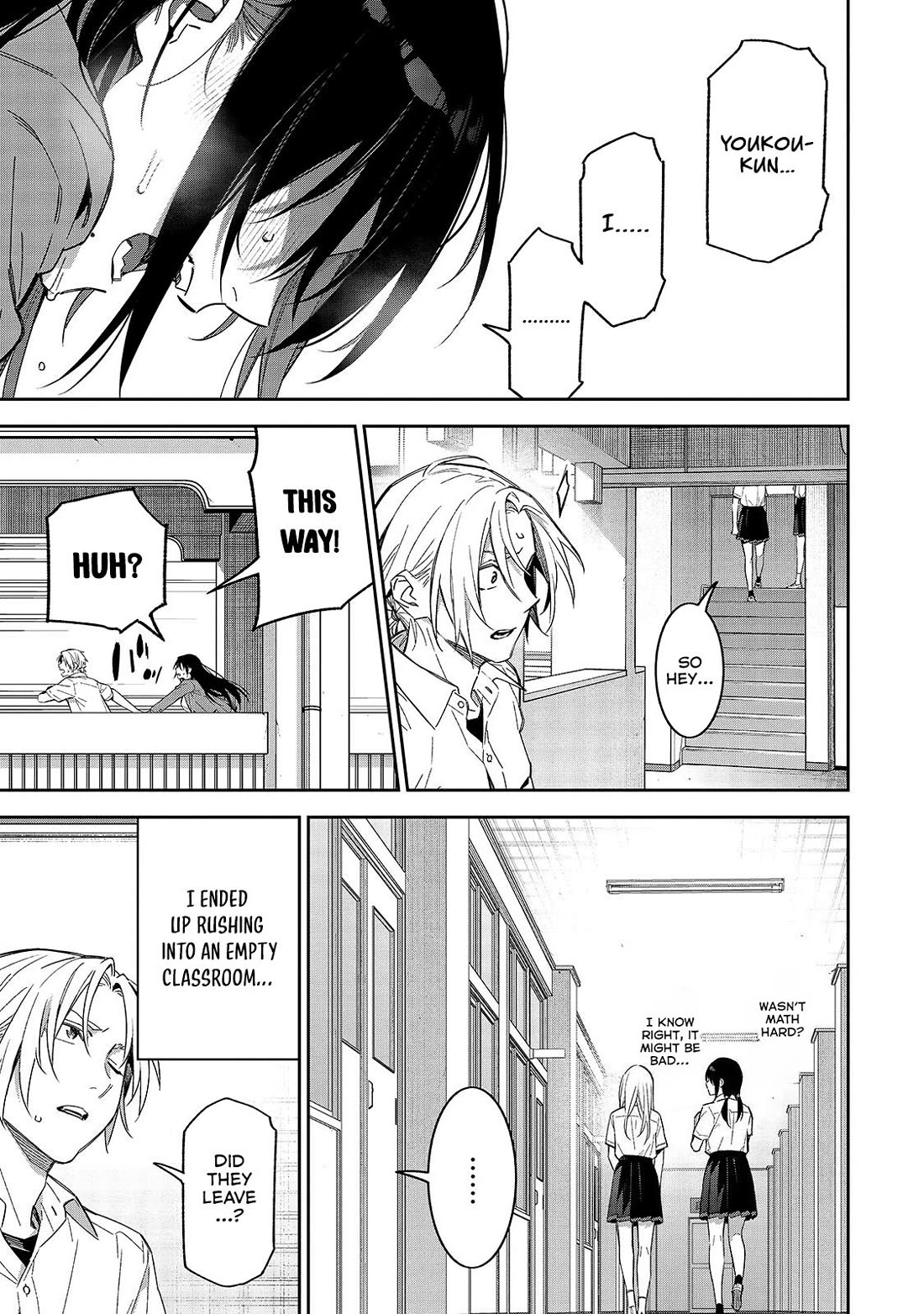 Don't XX Ms. Tsukimine chapter 11 page 8