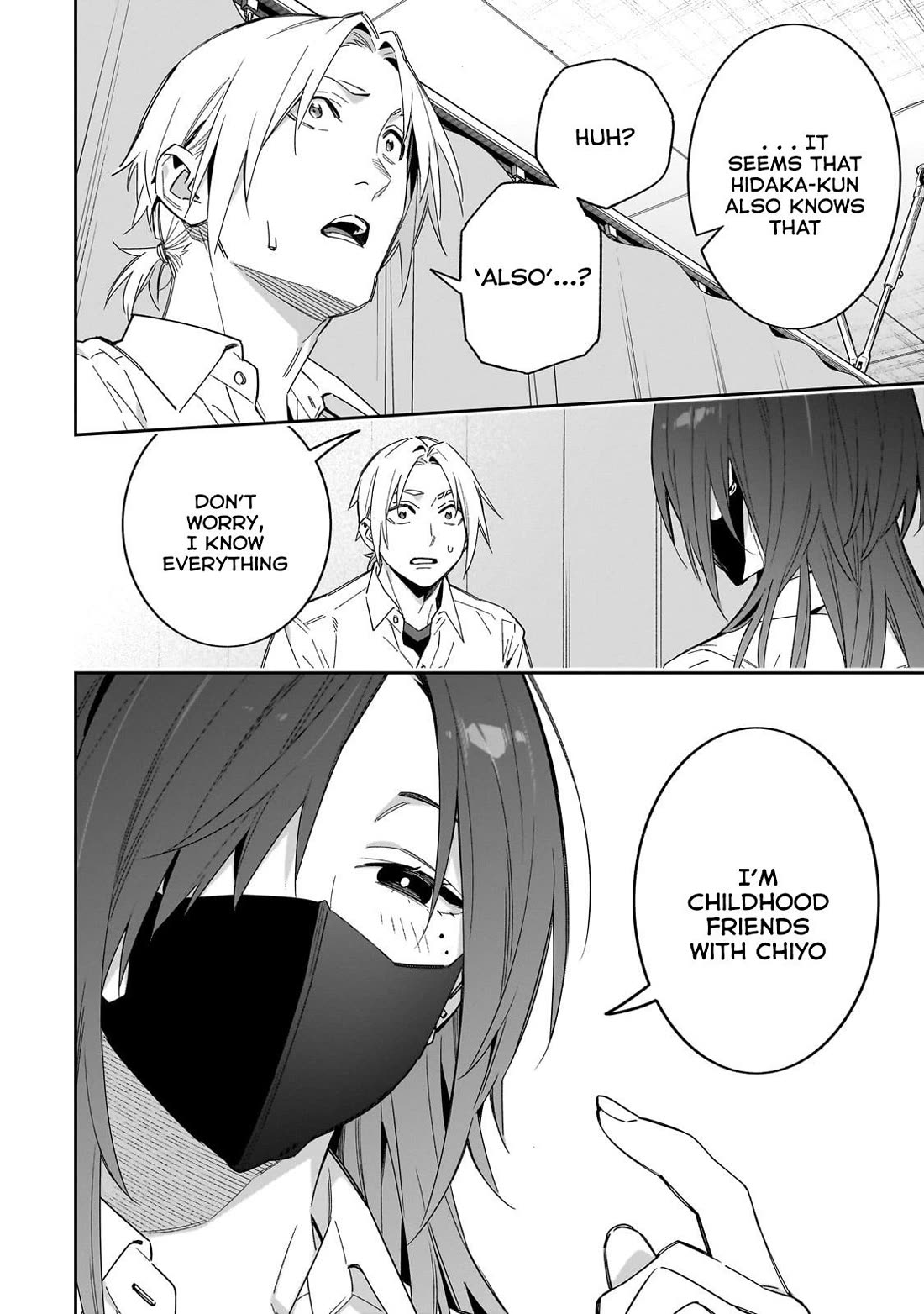 Don't XX Ms. Tsukimine chapter 13 page 11