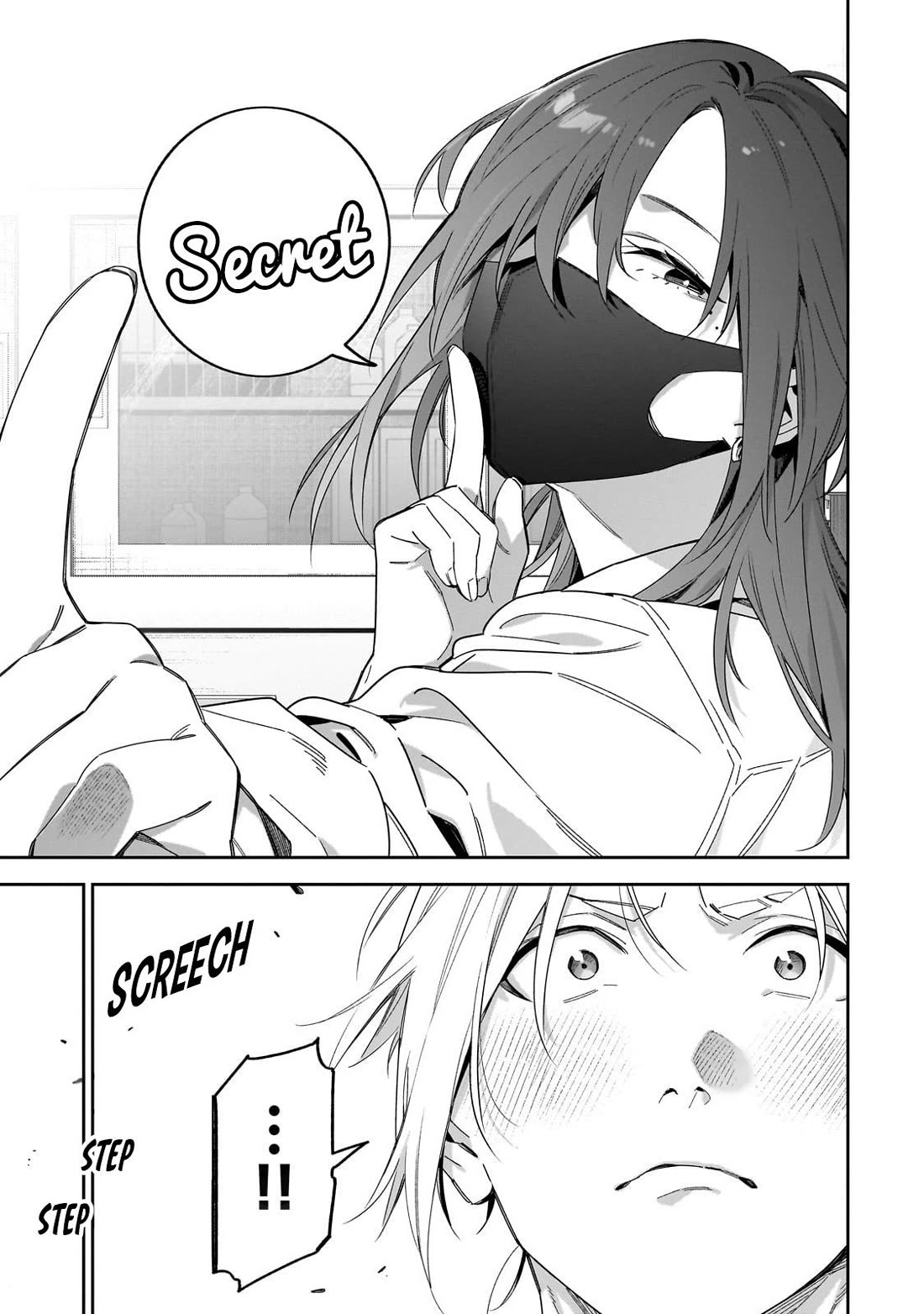Don't XX Ms. Tsukimine chapter 13 page 16