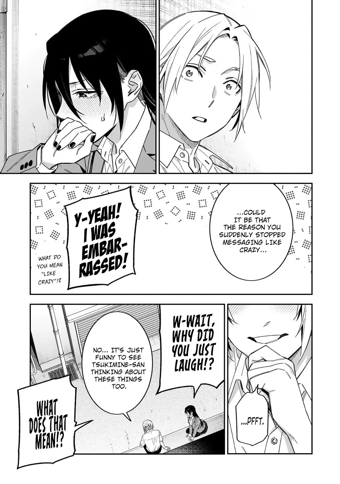 Don't XX Ms. Tsukimine chapter 16 page 16
