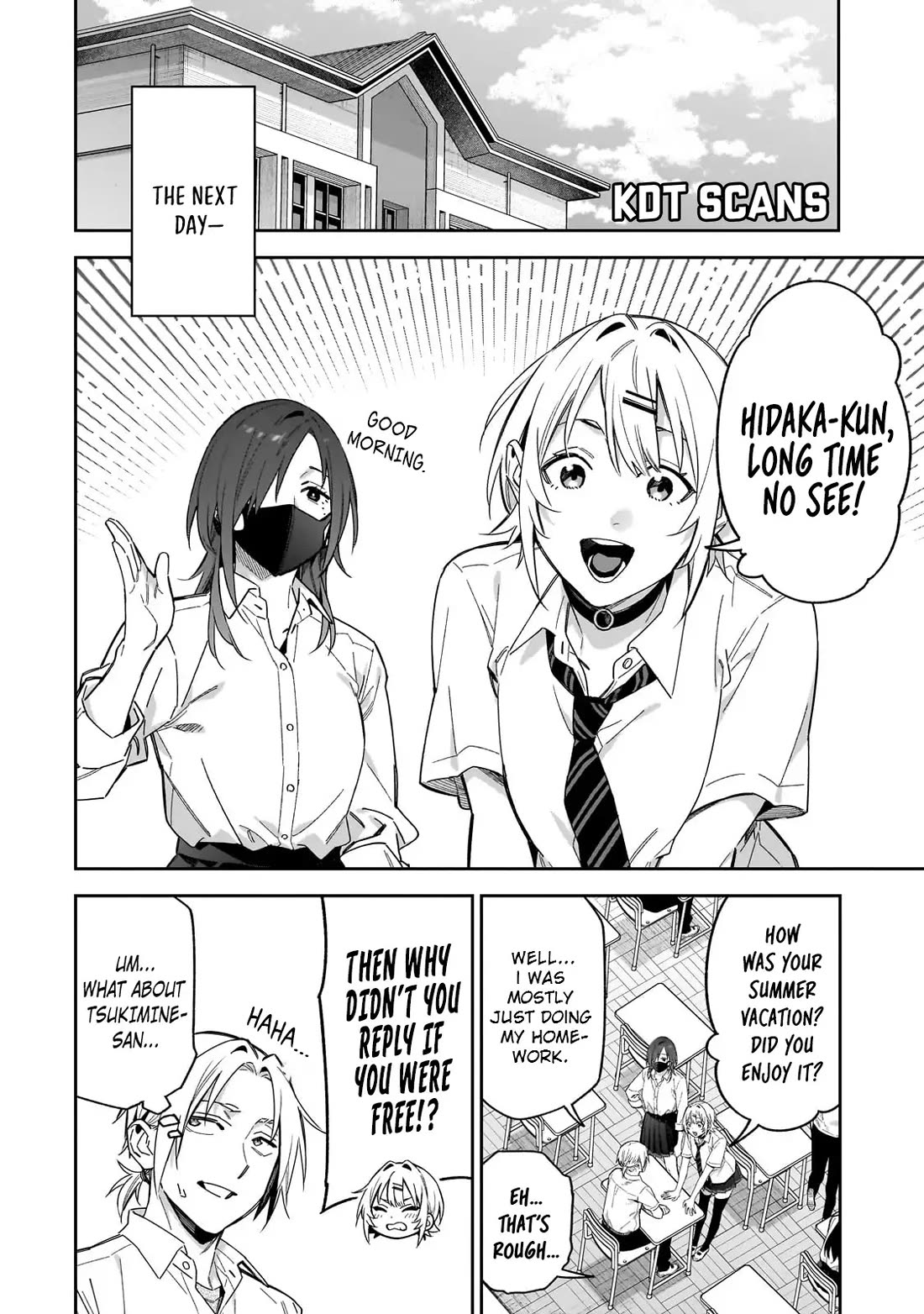 Don't XX Ms. Tsukimine chapter 16 page 5