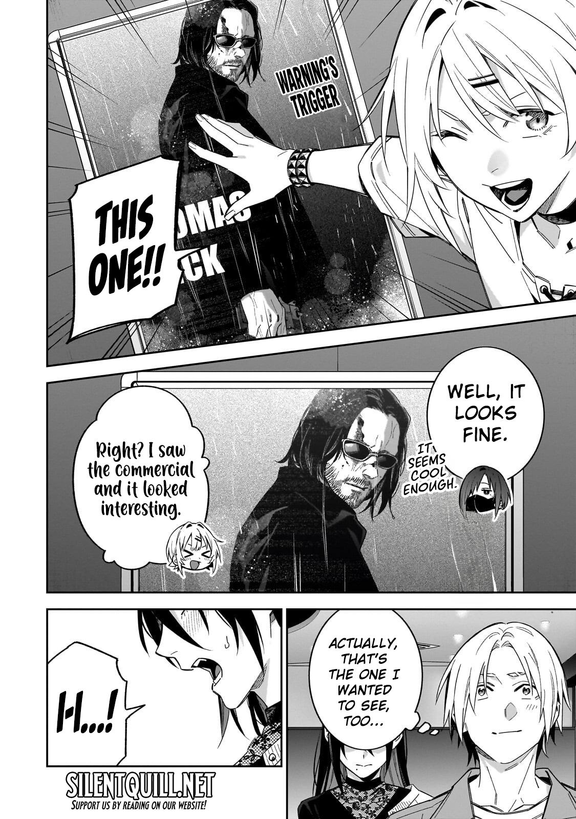 Don't XX Ms. Tsukimine chapter 17 page 7