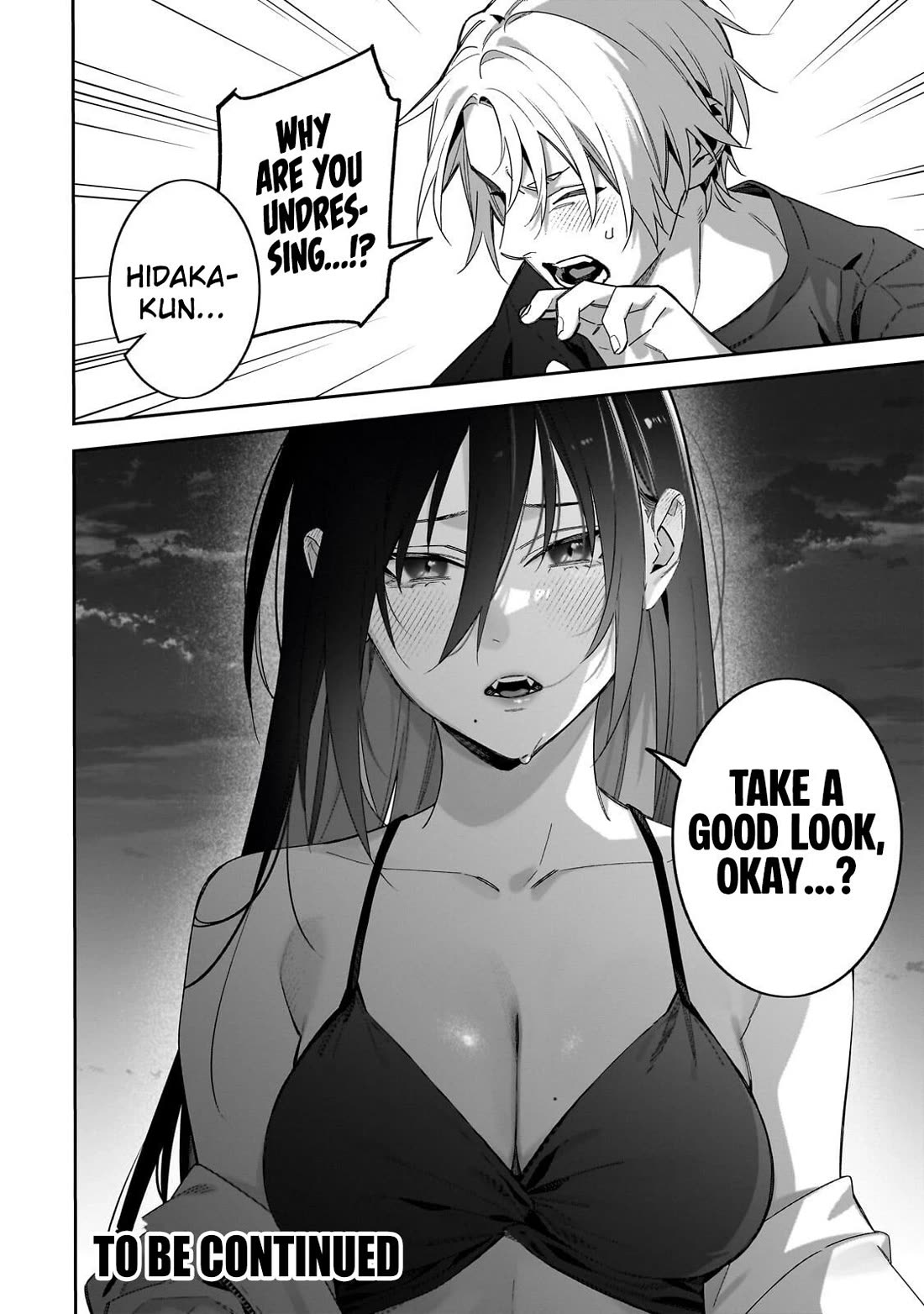 Don't XX Ms. Tsukimine chapter 18 page 11