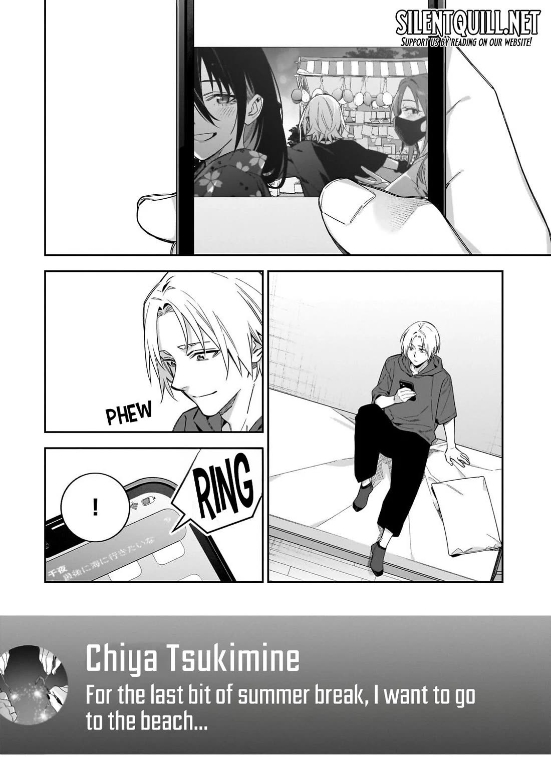 Don't XX Ms. Tsukimine chapter 18 page 3