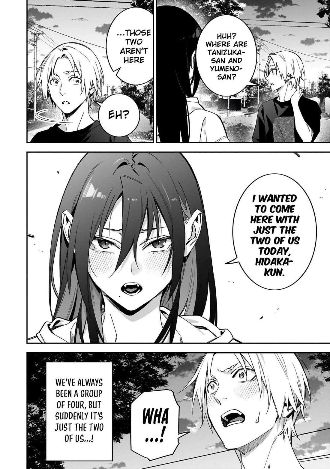 Don't XX Ms. Tsukimine chapter 18 page 7
