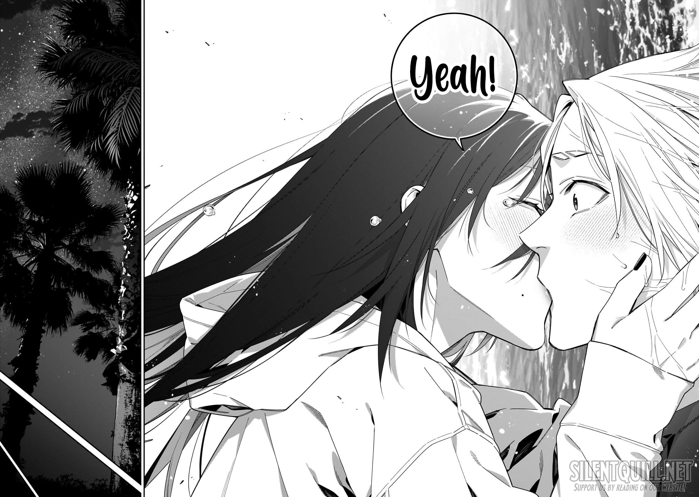 Don't XX Ms. Tsukimine chapter 19 page 15