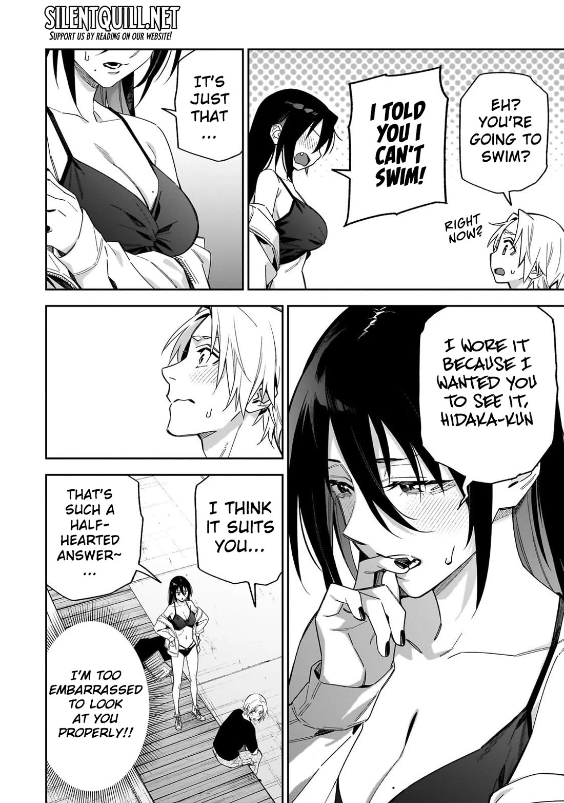 Don't XX Ms. Tsukimine chapter 19 page 3