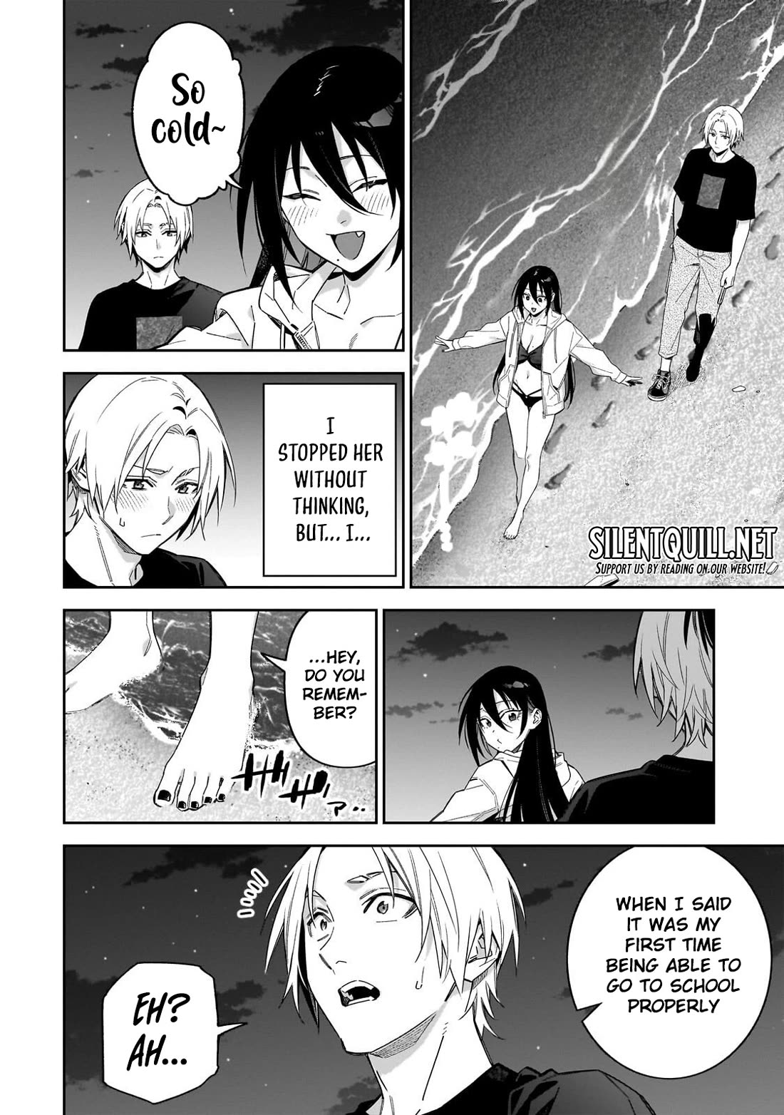 Don't XX Ms. Tsukimine chapter 19 page 7