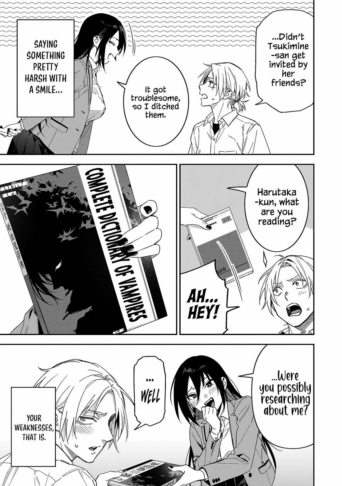 Don't XX Ms. Tsukimine chapter 2 page 6