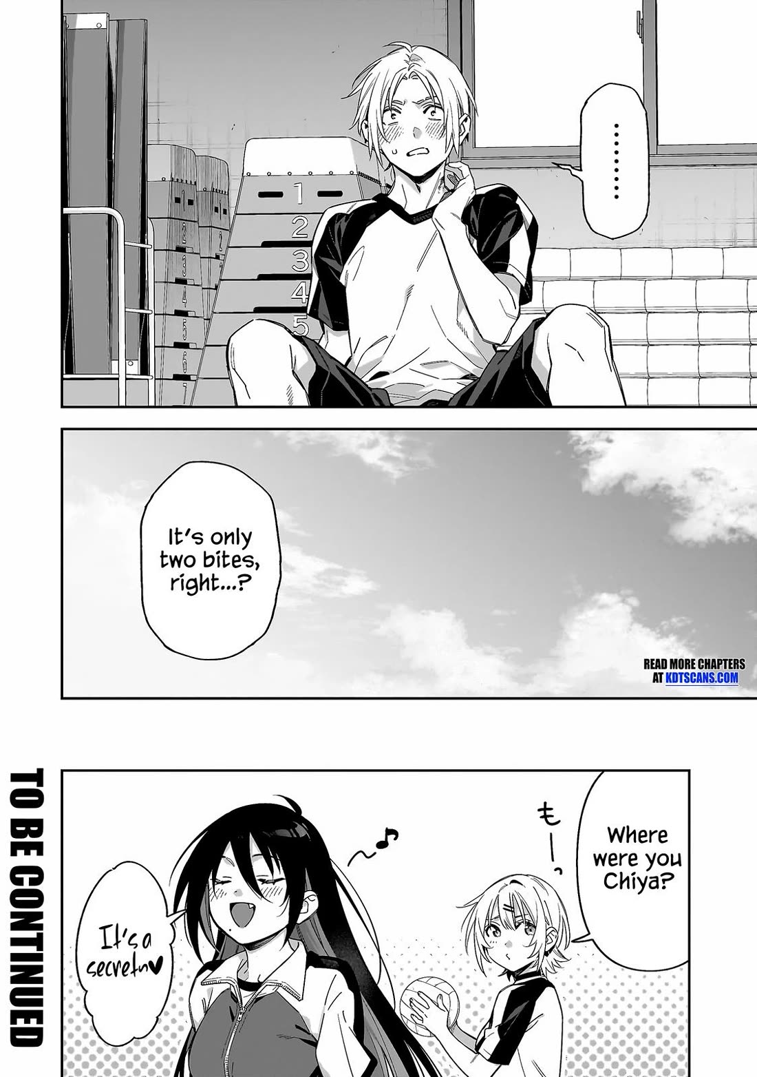Don't XX Ms. Tsukimine chapter 3 page 17