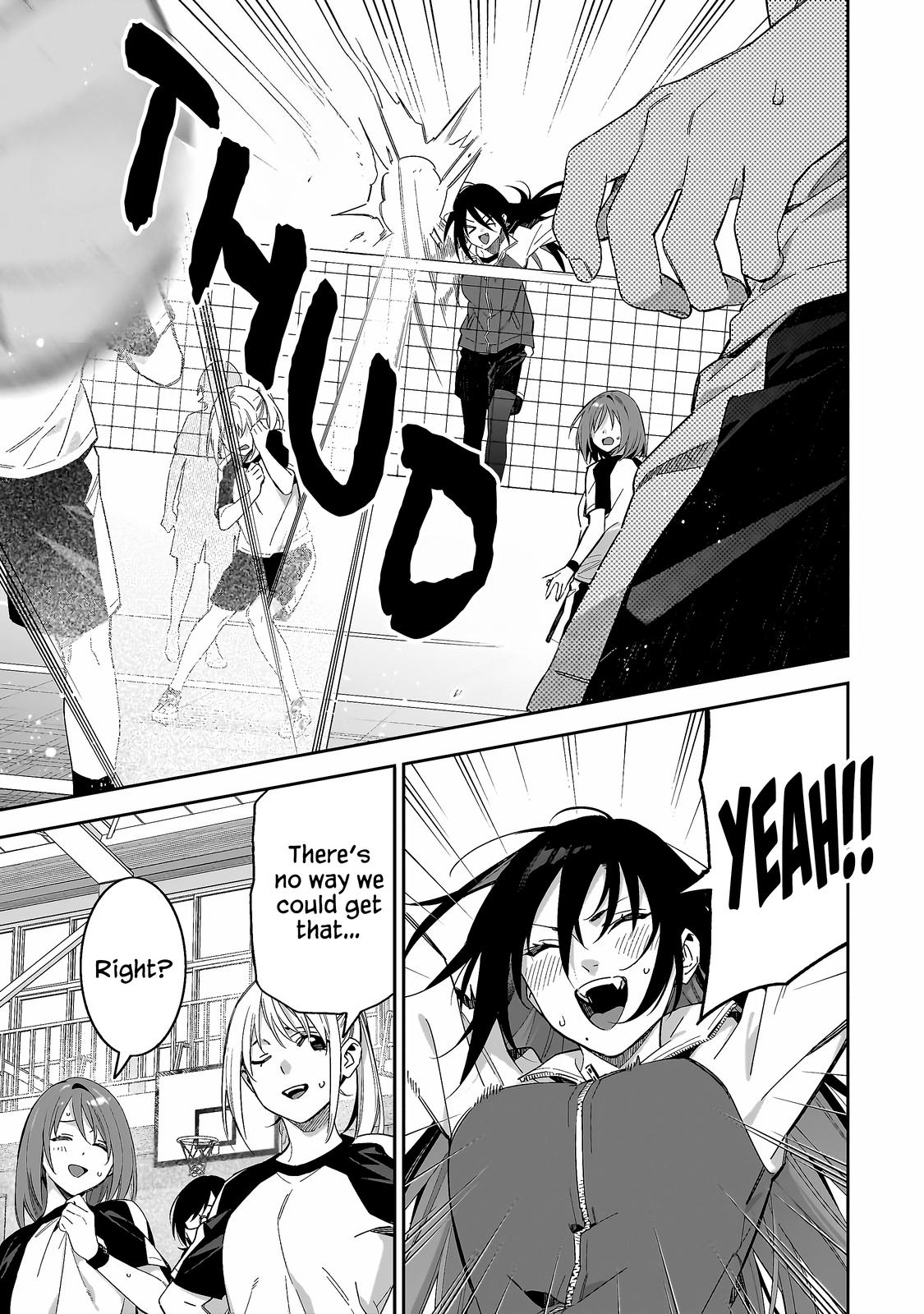 Don't XX Ms. Tsukimine chapter 3 page 6