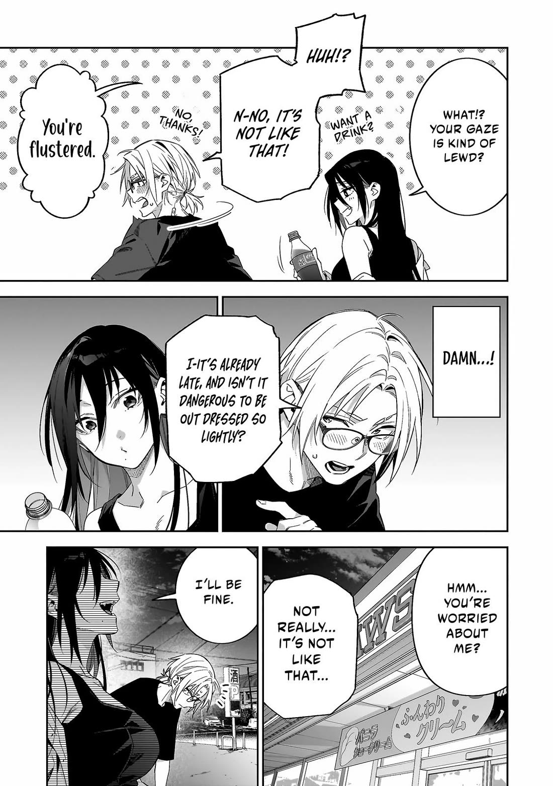 Don't XX Ms. Tsukimine chapter 4 page 10