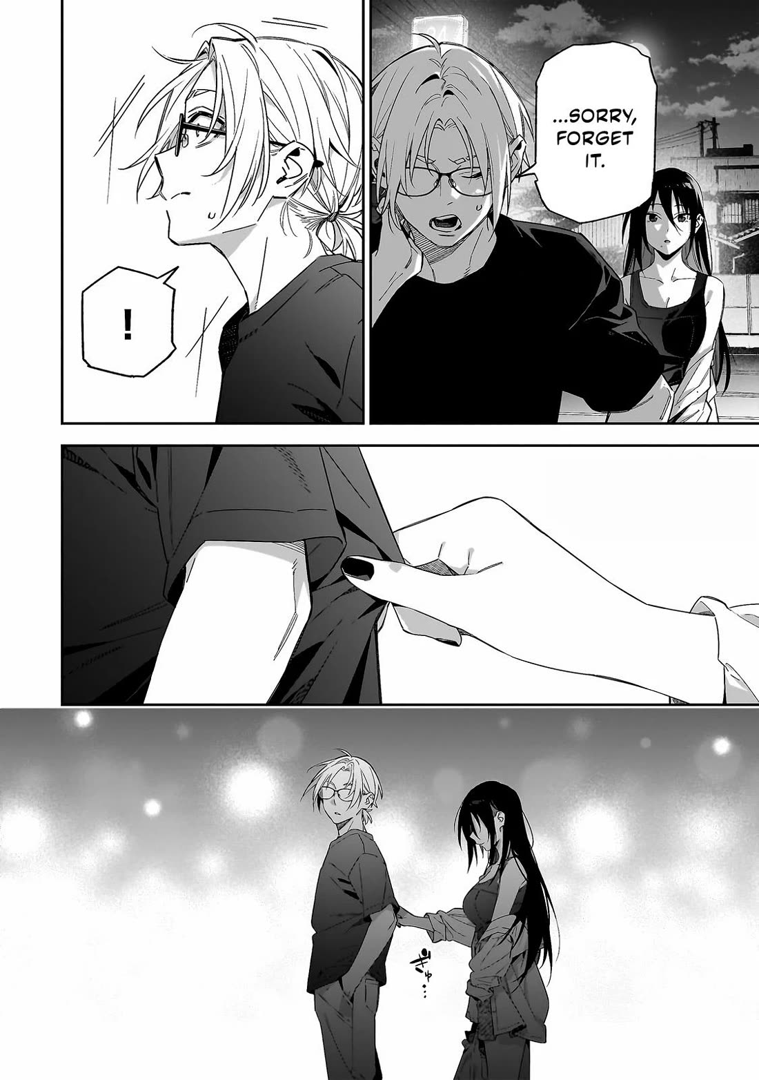 Don't XX Ms. Tsukimine chapter 4 page 13
