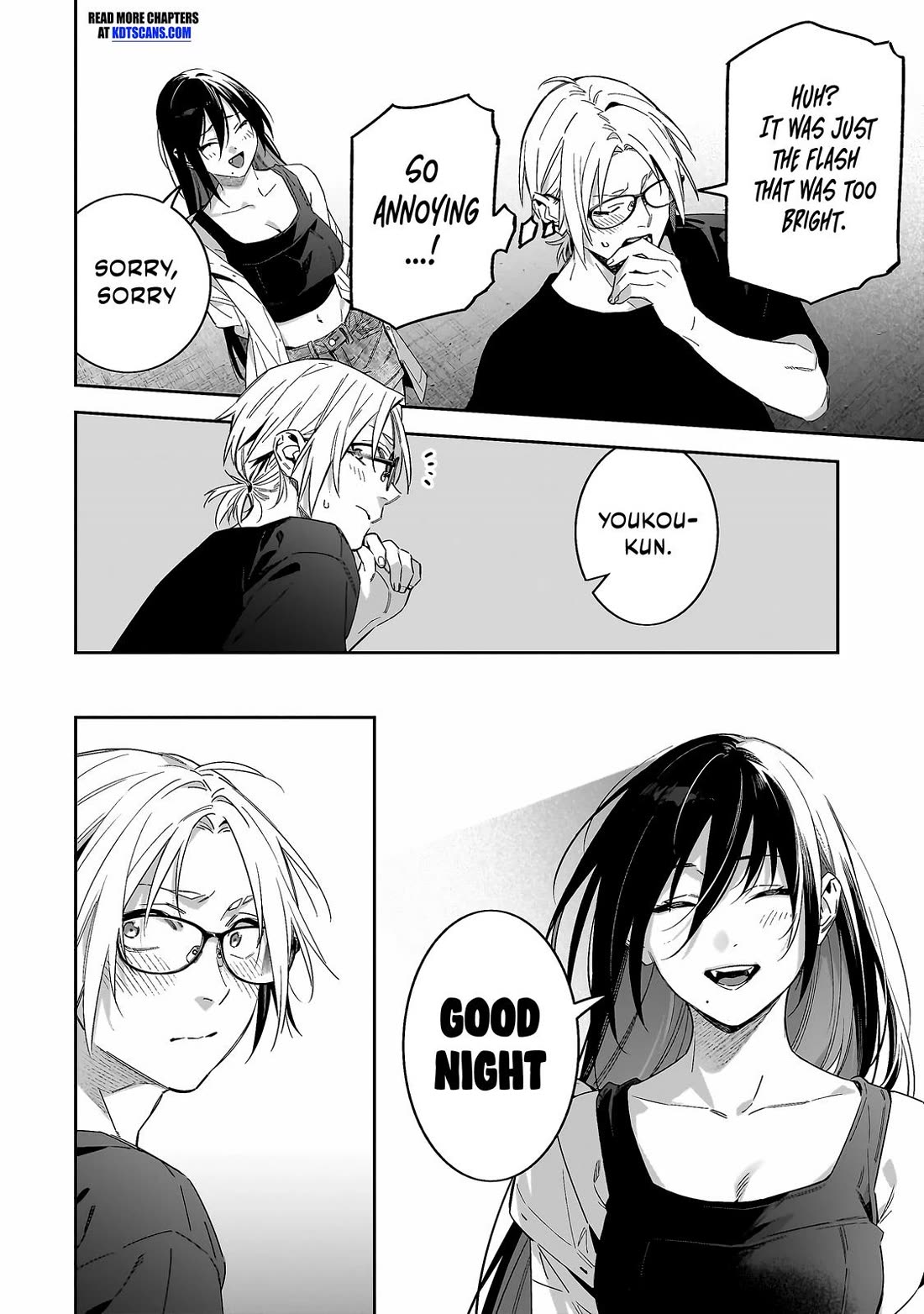 Don't XX Ms. Tsukimine chapter 5 page 11