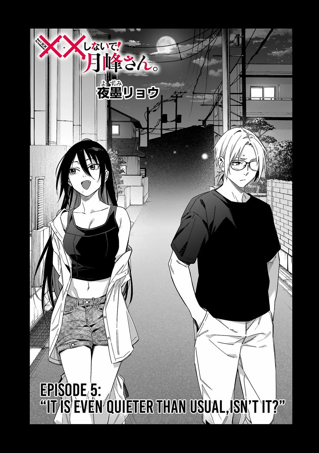 Don't XX Ms. Tsukimine chapter 5 page 2