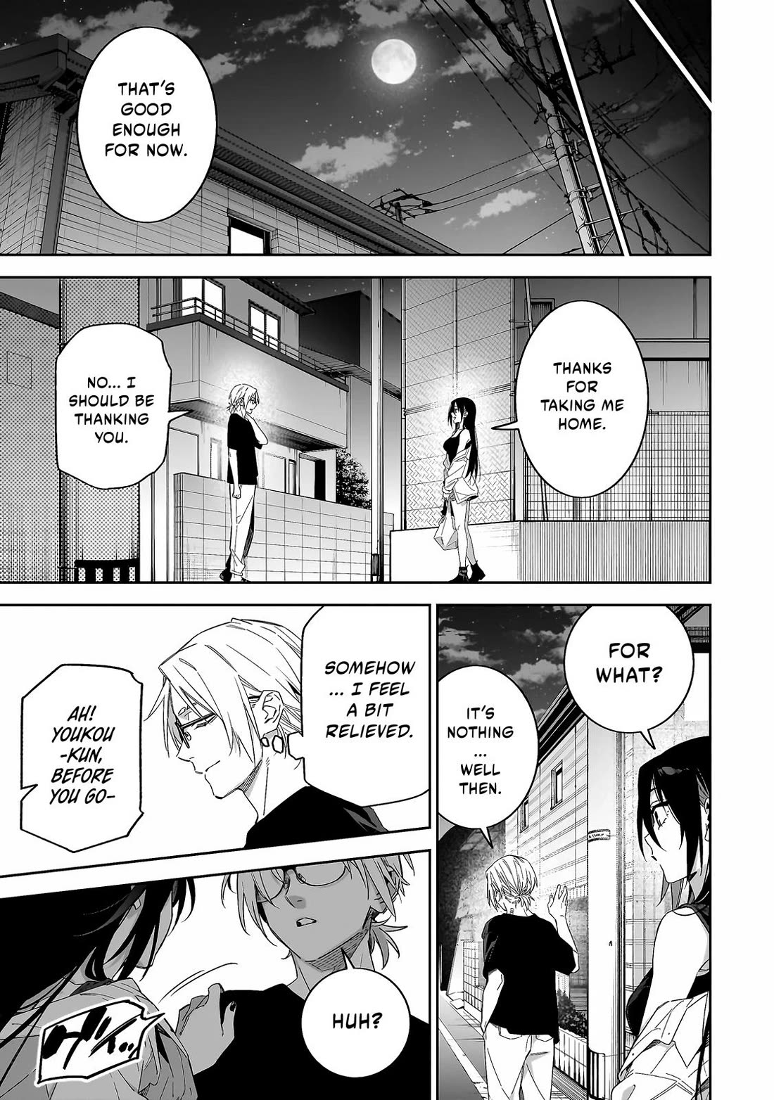 Don't XX Ms. Tsukimine chapter 5 page 8
