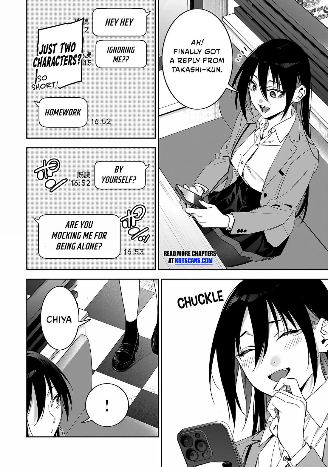 Don't XX Ms. Tsukimine chapter 6 page 3