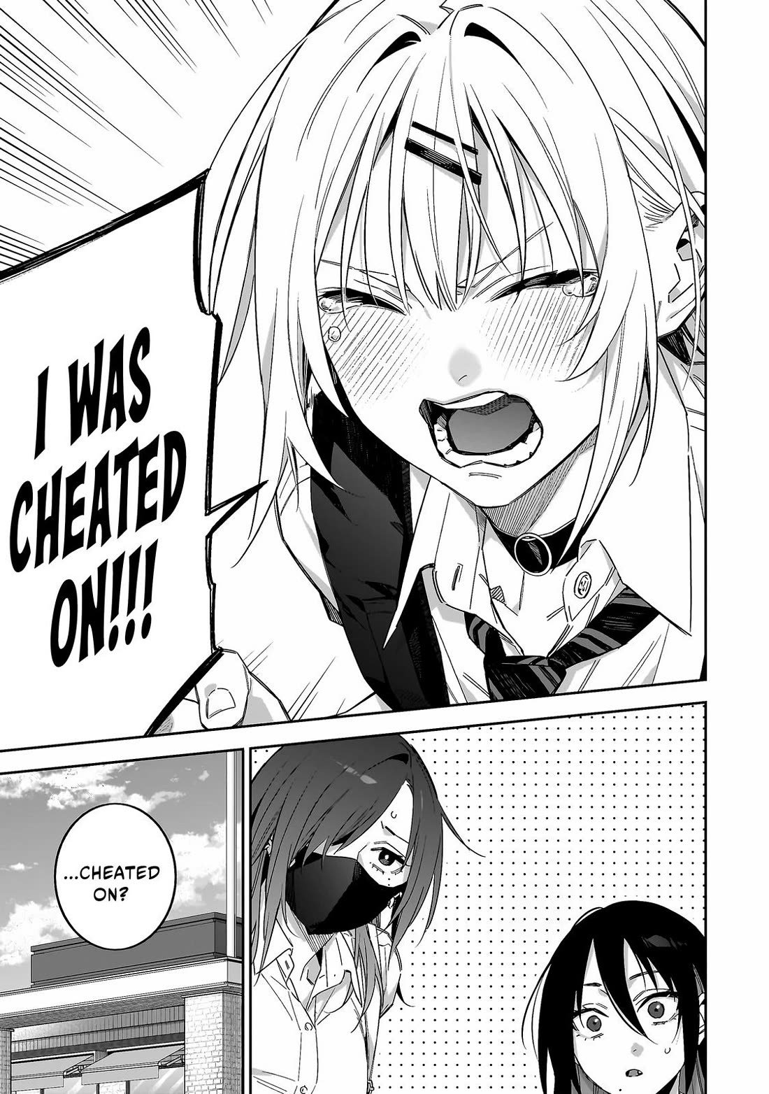Don't XX Ms. Tsukimine chapter 6 page 6