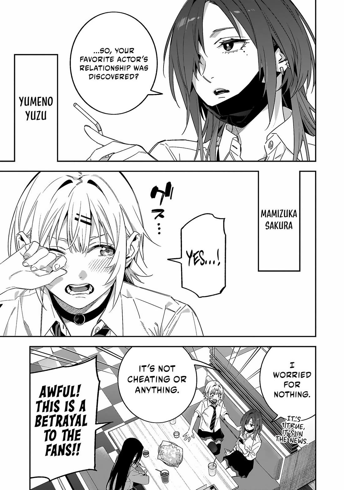 Don't XX Ms. Tsukimine chapter 6 page 8