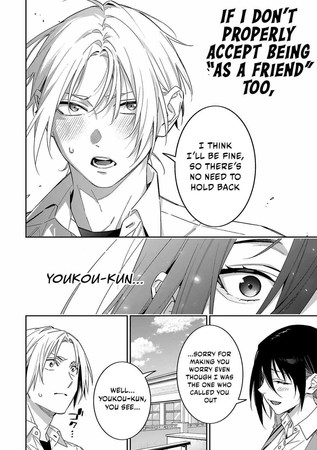 Don't XX Ms. Tsukimine chapter 7 page 13
