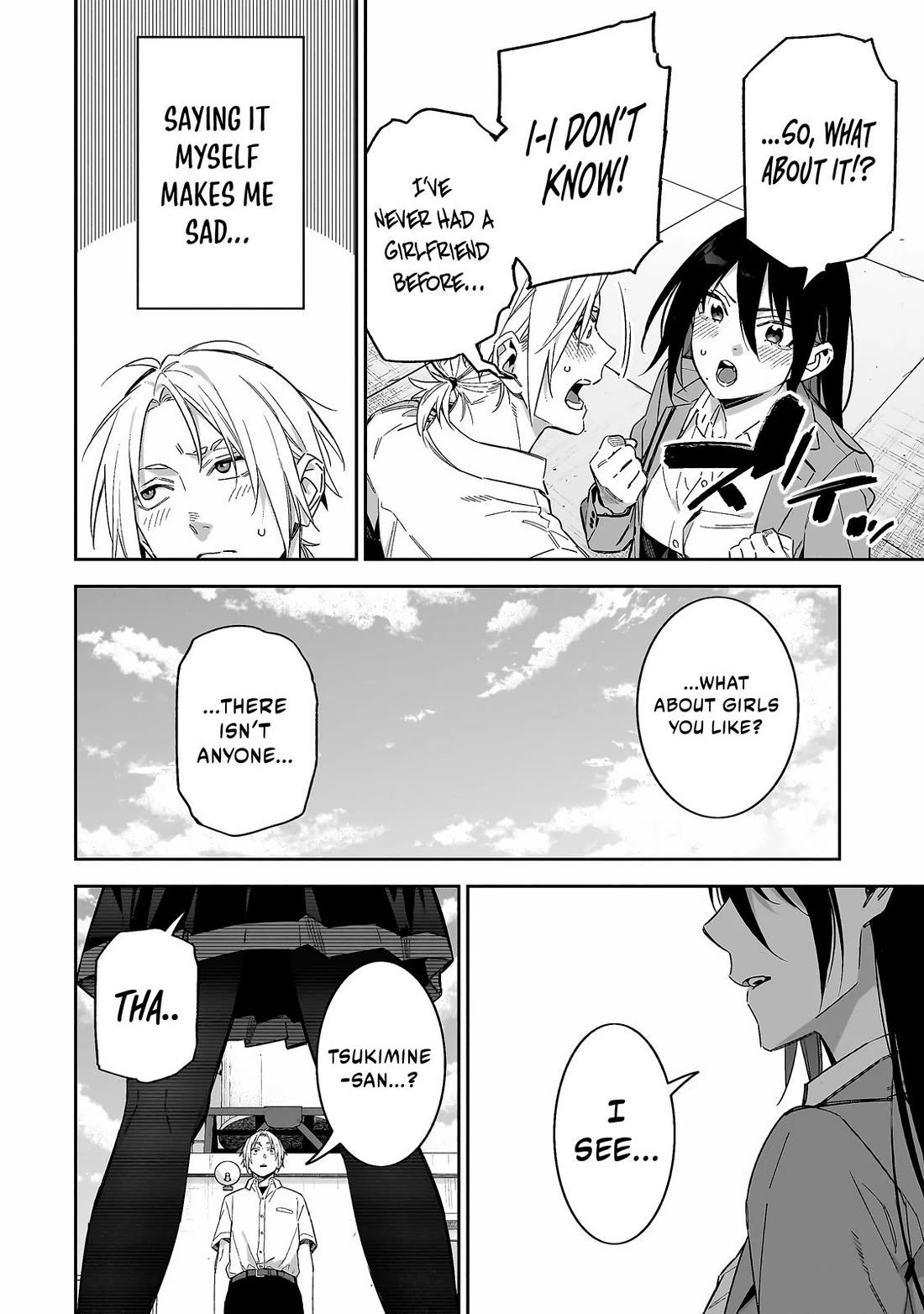 Don't XX Ms. Tsukimine chapter 7 page 15