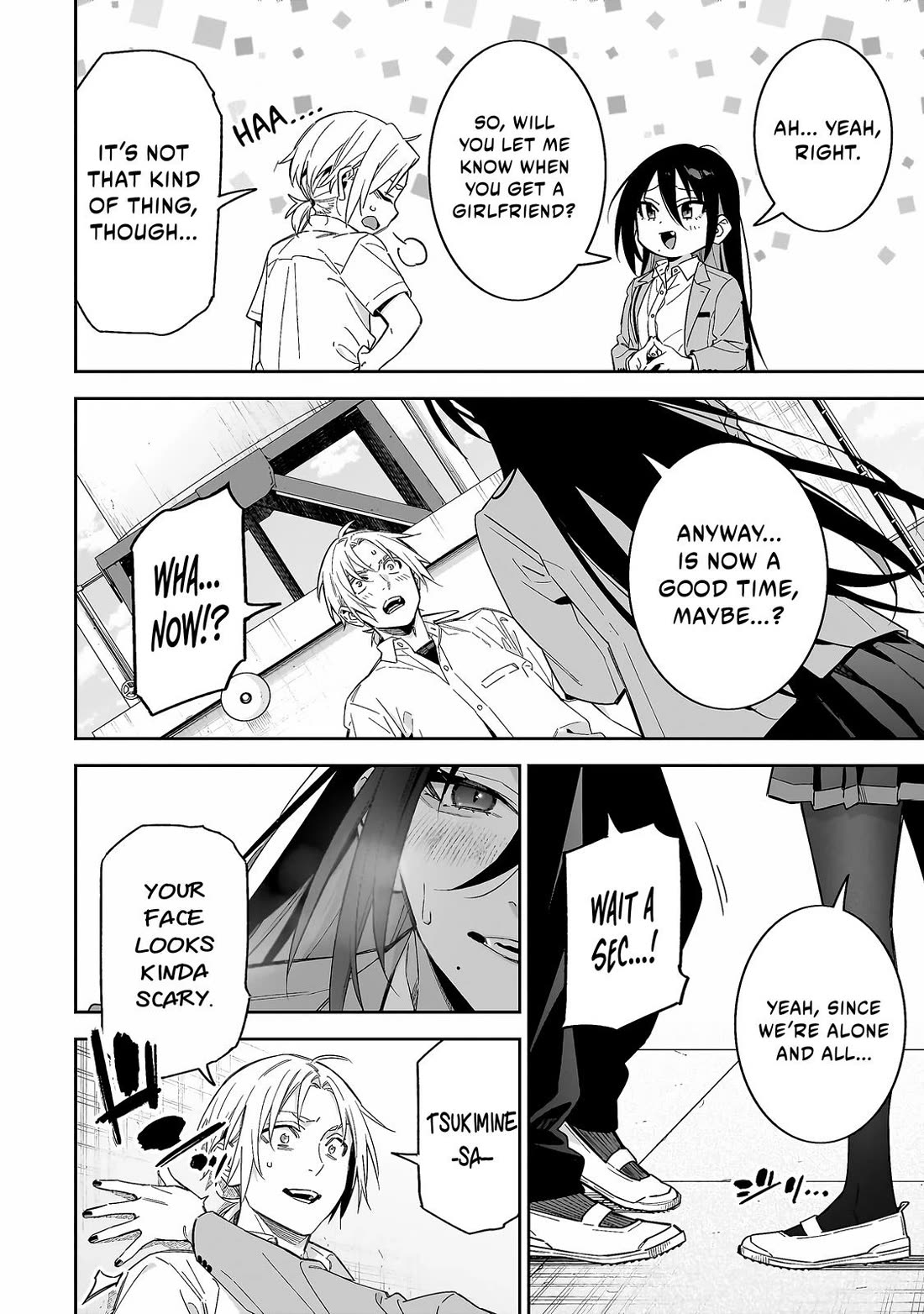 Don't XX Ms. Tsukimine chapter 7 page 17