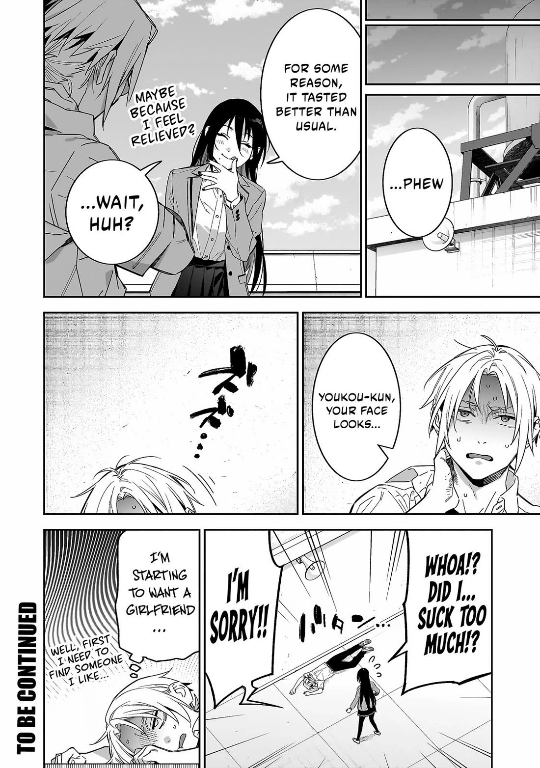 Don't XX Ms. Tsukimine chapter 7 page 19