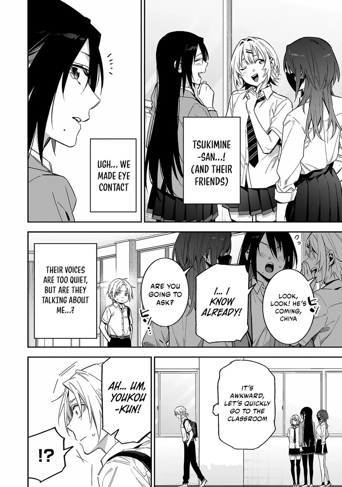 Don't XX Ms. Tsukimine chapter 7 page 3