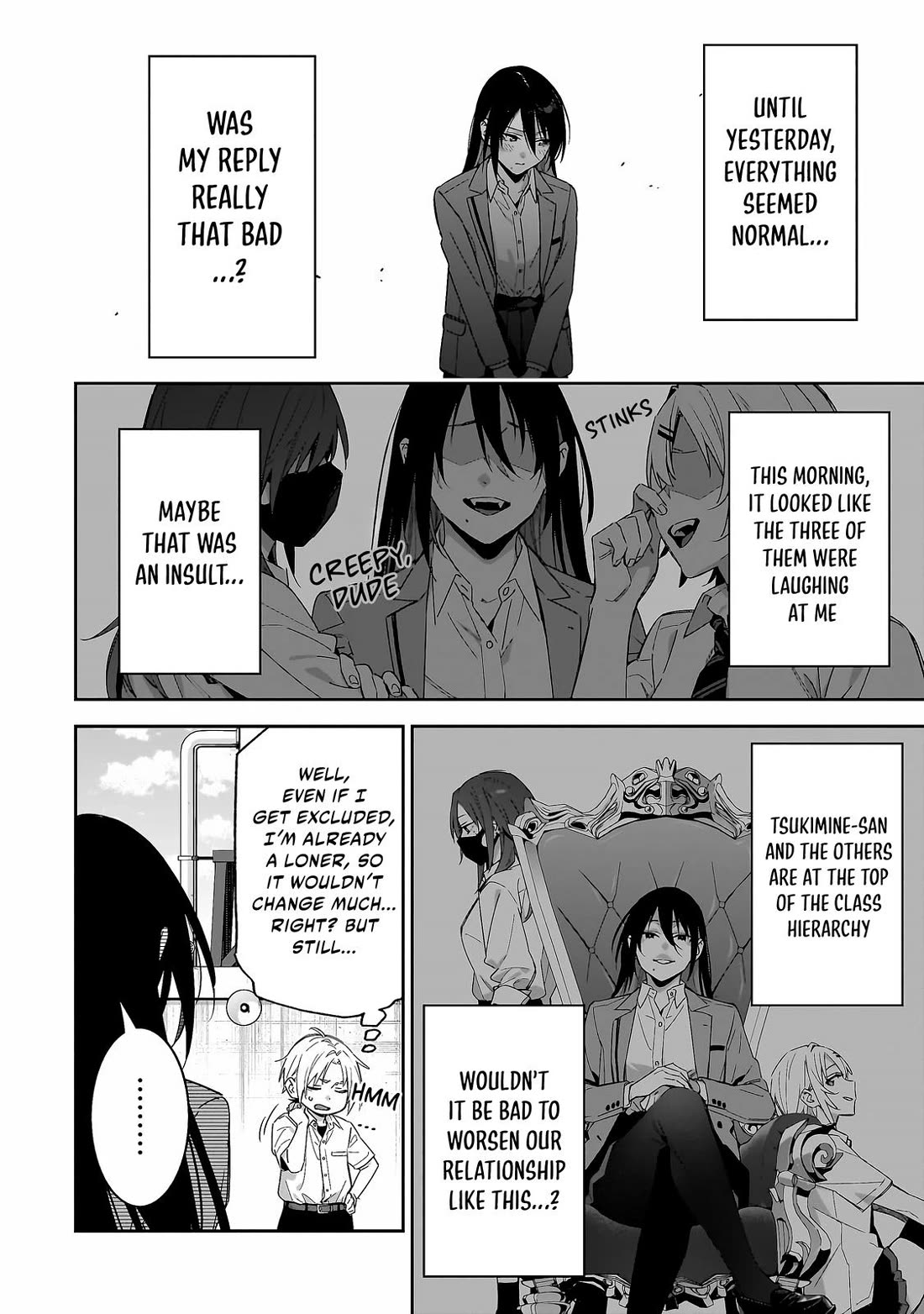 Don't XX Ms. Tsukimine chapter 7 page 7