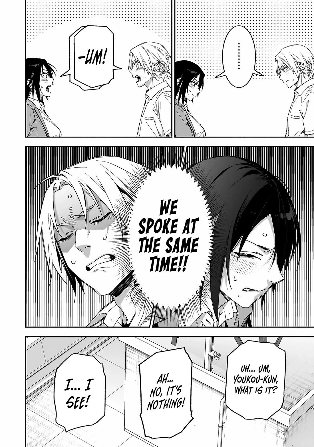 Don't XX Ms. Tsukimine chapter 7 page 9