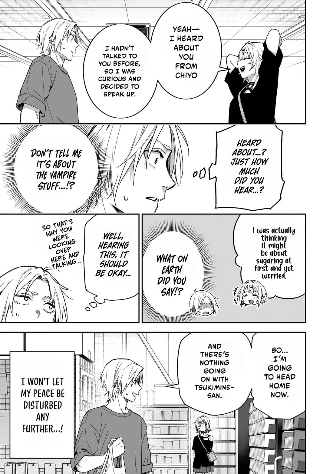 Don't XX Ms. Tsukimine chapter 8 page 6