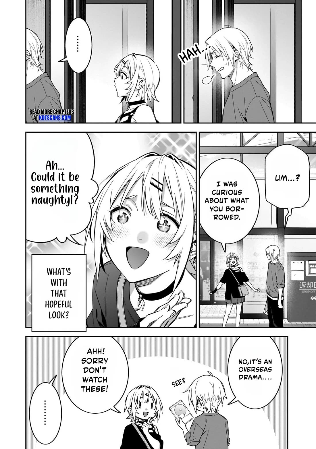 Don't XX Ms. Tsukimine chapter 8 page 7