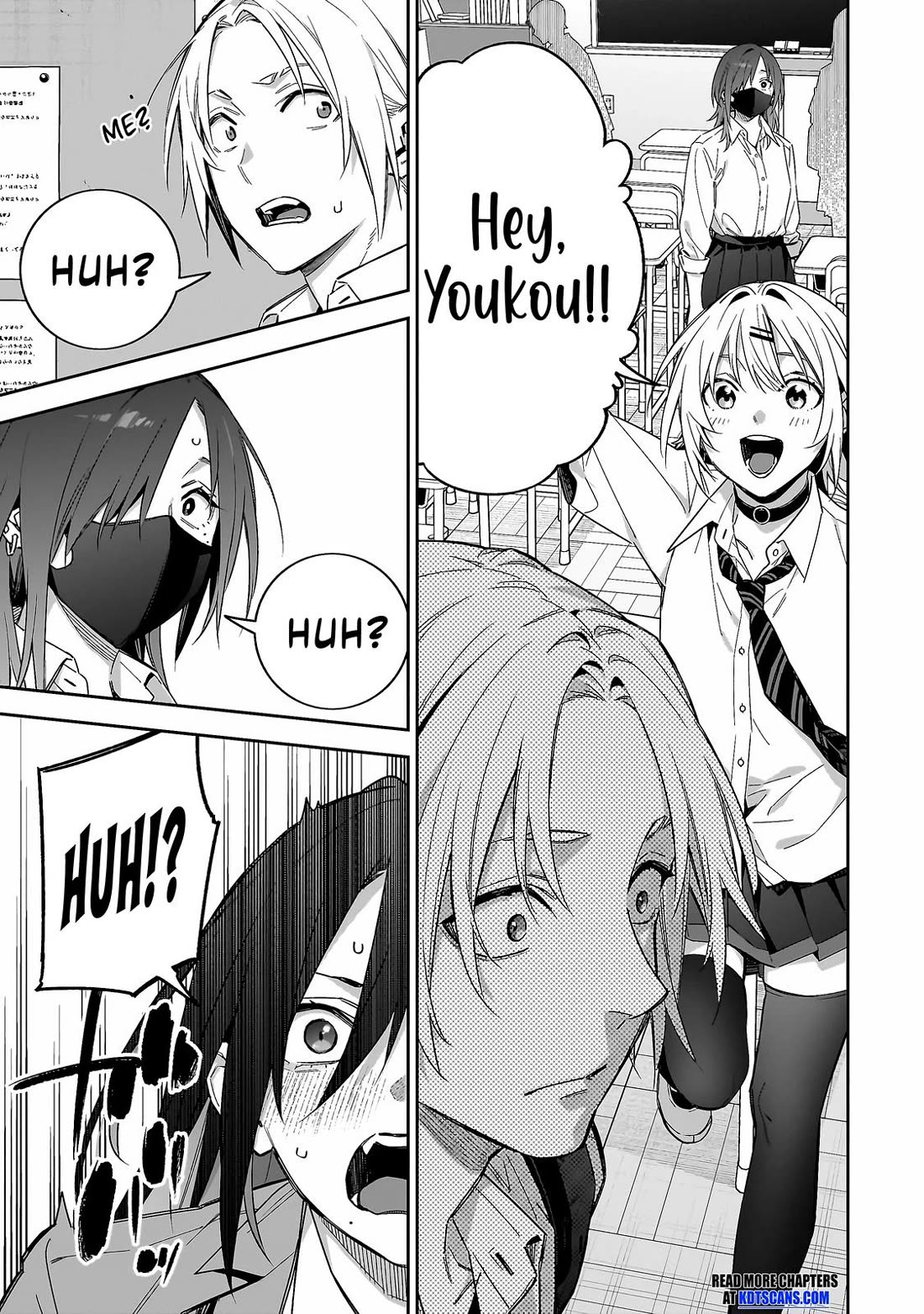 Don't XX Ms. Tsukimine chapter 9 page 4