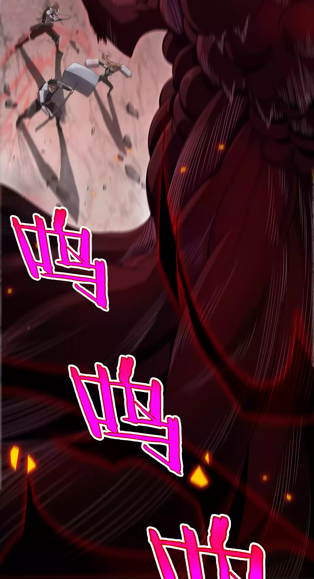 Doomsday Sword God chapter 1.1 page 14