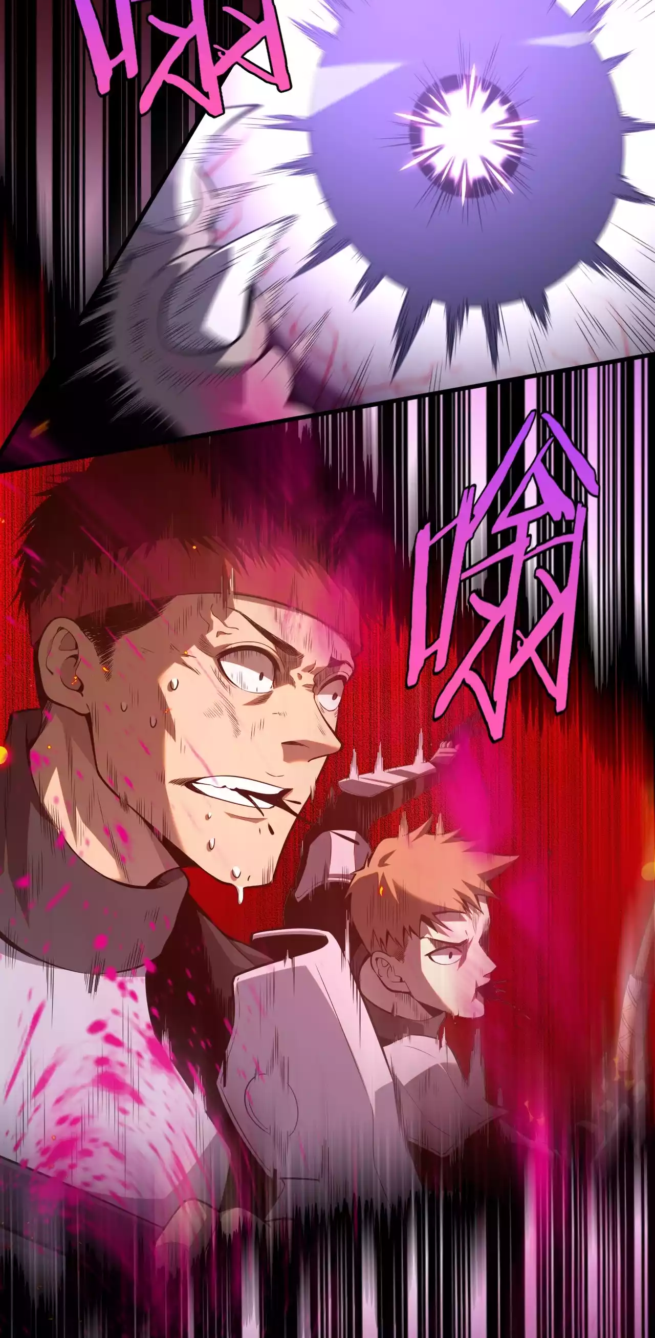 Doomsday Sword God chapter 1.1 page 39