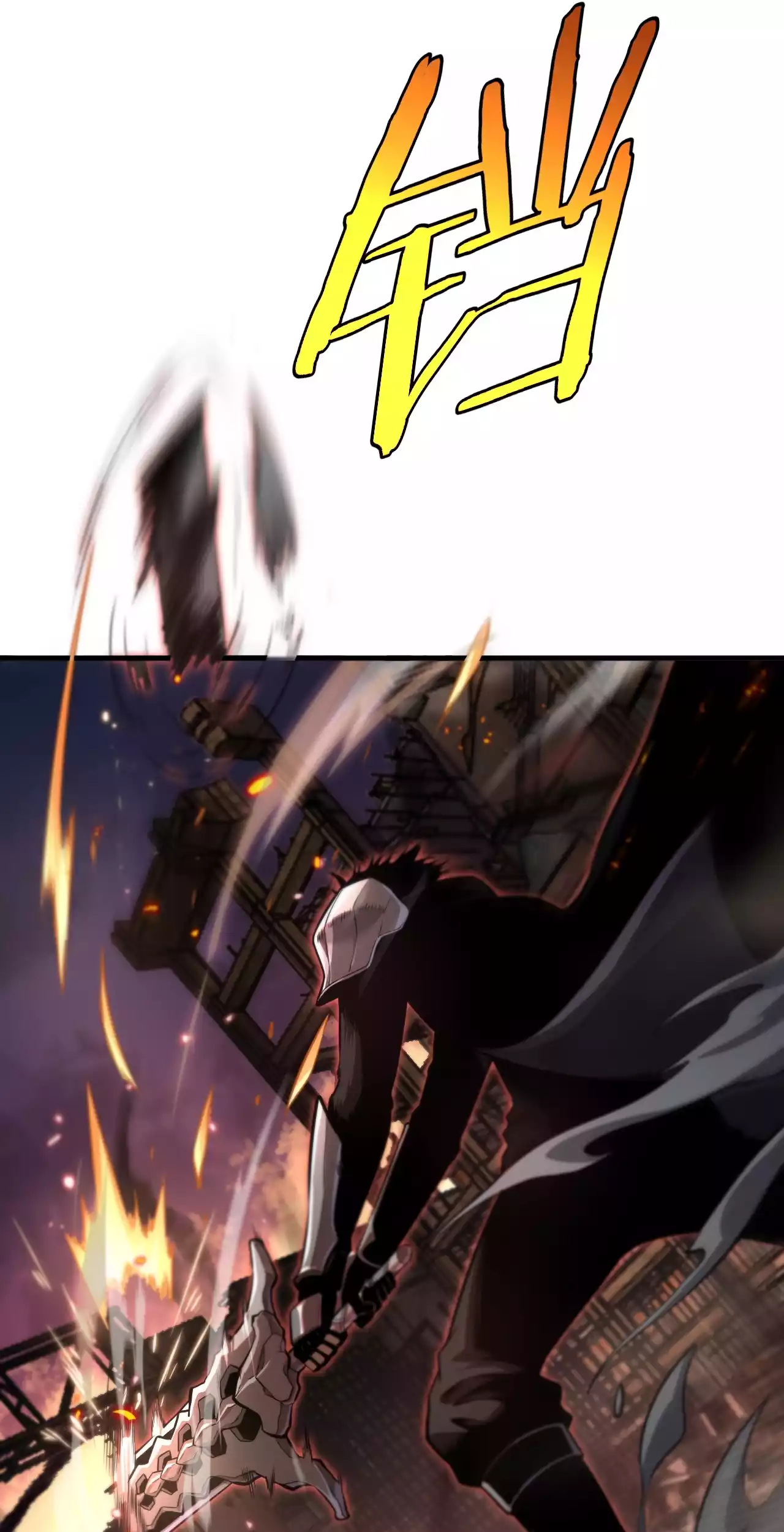 Doomsday Sword God chapter 1.1 page 50