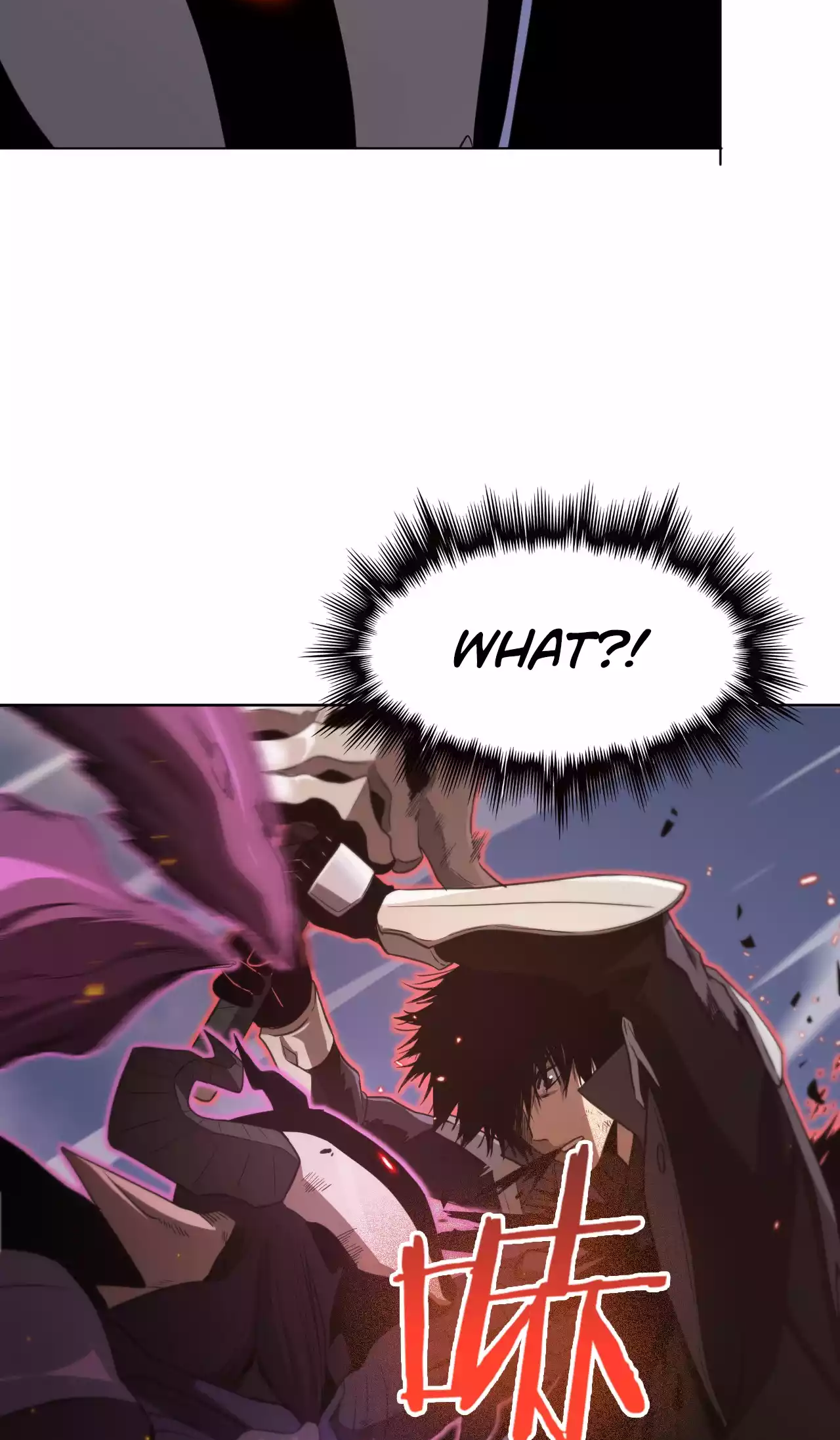 Doomsday Sword God chapter 1.1 page 63