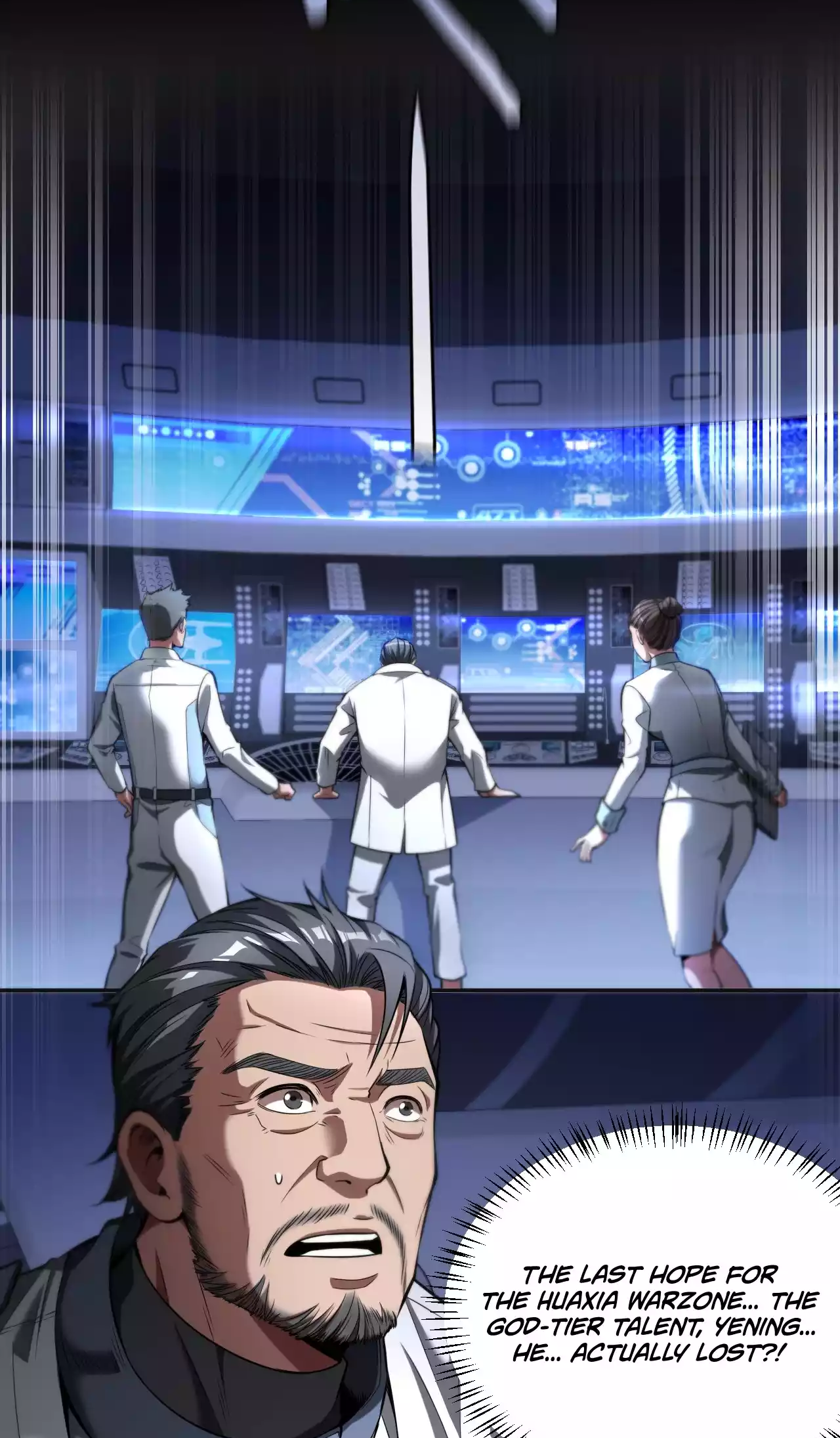 Doomsday Sword God chapter 1.1 page 76